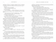 Крадій зоряного пилу - Абдулла Ч. - АРТБУКС (123946) - изображение 7