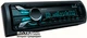 Автомагнітола Sony MEX-BT4000E - зображення 2