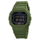 Мужские часы Skmei Dron 1628AGBK Green Black - изображение 1