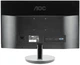 Монитор 21.5" AOC i2269VWM - изображение 2