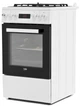 Комбінована плита Beko FSM52331DW - изображение 3