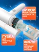 Пылесос портативный беспроводной с УФ стерилизацией для удаления пылевых клещей и очищения матрасов, подушек, мягкой мебели - изображение 6