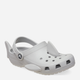 Дитячі крокси для хлопчика Crocs Classic Iam Shark Clog K 210014-1FT 23-24 Сірі (196265679294) - зображення 2