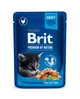 Консервований корм Brit Premium Шматочки з куркою для кошенят 100 г (1111142142) - зображення 1
