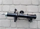 Стойка передняя правая HORT HA30258 CHEVROLET LACETTI - изображение 3