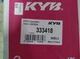 Стойка передняя левая KYB 333418 CHEVROLET AVEO - изображение 2