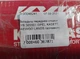 Вкладыш передней стойки KYB 365501 OPEL KADETT, DAEWOO LANOS газ+масло - изображение 3