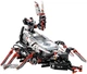 Конструктор LEGO Mindstorms EV3 (31313) - зображення 4