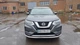 Передній захист ST008 (нерж) для Nissan X-trail T32/Rogue 2014-2021 рр - зображення 2