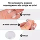 Силиконовые круглые стопперы / наклейки для дверей, настенные самоклеющиеся ограничители, 12 шт, прозрачные (87771805) - изображение 4