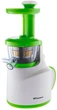 Соковыжималка шнековая BINATONE JE-8000 - изображение 1