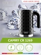 Электрочайник Camry CR 1269 Black (1.7 л, 2200 Вт) - изображение 8