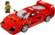 Конструктор Lego Speed Champions Суперкар Ferrari F40 76934 - изображение 3