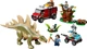 Конструктор Lego Jurassic World Миссии динозавров: Находка стегозавра 76965 - изображение 3