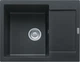 Кухонная мойка Franke Maris MRG 611-62/ 114.0381.006 - изображение 1