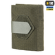 Подсумок M-Tac City Med Pouch Hex Ranger Green - изображение 4