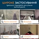 Набір самоклеючих прозорих гачків 12 шт GLUIT. Тримають 12 кг. Водостійкі. - изображение 3
