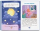 Корисні казки. Казочки для засинання (9786175475270) - изображение 8