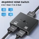 Двунаправленный HDMI сплиттер U&P Switch 1x2/2x1 HDMI 2.0 4K Черный - изображение 6