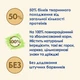 Сухой корм для кошек Purina Cat Chow Feline 3 в 1 с индейкой 1.5 кг (7613034155139) - изображение 11