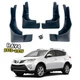 Брызговики Surtep для Toyota RAV 4 2013-2015 - изображение 1
