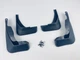 Брызговики для Audi A4 2016-2020 B9 (Surtep) - изображение 4