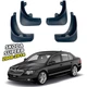 Брызговики Surtep для Skoda Superb 2008-2014 - изображение 1