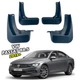 Брызговики Surtep для Volkswagen Passat ЄВРО B8.5 2019+ седан / універсал - изображение 1