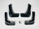 Брызговики Surtep для Volkswagen Golf 7, E-Golf 2013-2020 Хетчбек - изображение 2