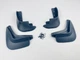 Брызговики Surtep для Chevrolet Aveo T250 2005-2011 хэтчбек - изображение 4