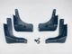 Бризковики Surtep для Nissan X-Trail T32, Rogue 2014-2020 - зображення 2