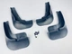 Брызговики для Peugeot 3008 2008-2013 (Surtep) - изображение 4