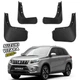 Брызговики Surtep для Suzuki Vitara 2015-2023 - изображение 1