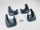 Брызговики Surtep для Hyundai Elantra 2006-2011 - изображение 3