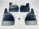 Брызговики Surtep для Toyota Land Сruiser 100 1998-2007 - изображение 5