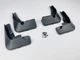 Брызговики Surtep для Peugeot 308 2013-2021 - изображение 3