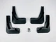 Брызговики Surtep для Peugeot 308 2013-2021 - изображение 4