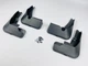 Брызговики Surtep для Peugeot 308 2013-2021 - изображение 5