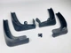 Брызговики Surtep для Kia Sorento 2012-2015 - изображение 3