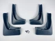 Брызговики Surtep для BMW X6 E71, F16 2007-2018 - изображение 2