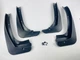 Брызговики Surtep для BMW X3 F25 2011-2017 - изображение 5