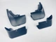 Брызговики Surtep для Citroen C5 2013-2017 - изображение 4