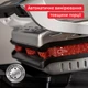 Гриль TEFAL OptiGrill+ XL GC727D10 - изображение 4