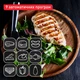 Гриль TEFAL OptiGrill+ XL GC727D10 - изображение 5