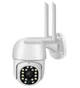 Камера відеоспостереження HX-A1536C Wi-Fi, біла - изображение 1