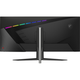 Монитор MSI MAG401QR - изображение 2