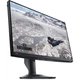 Монитор Dell AW2524HF (210-BJPH) - изображение 2