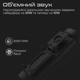 Акустична система HiFuture Ripple 30W Black (ripple.black.) - зображення 2
