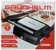 Гриль GRUNHELM G1011 - изображение 4
