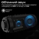 Акустична система HiFuture Gravity 45W Black (gravity.black) - зображення 2